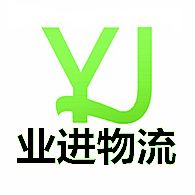 大件運輸供應(yīng)商與制造商全覽 集裝箱道路運輸一站式解決方案