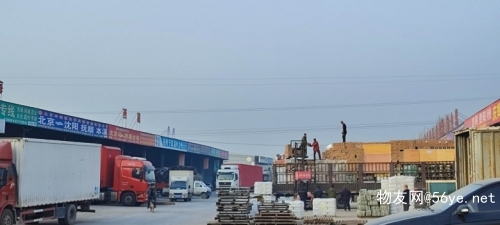 沈陽至古田縣專業(yè)機電設(shè)備集裝箱道路運輸方案